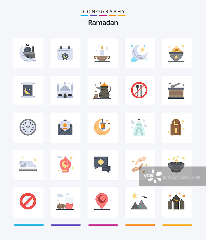 创意斋月25扁平图标，如食物图片素材