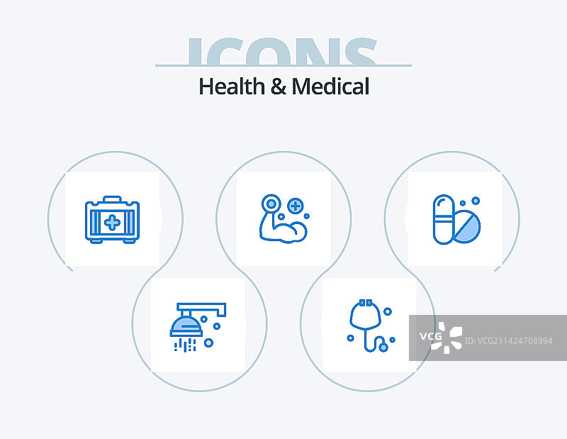 健康医疗蓝色图标包5个图标设计图片素材