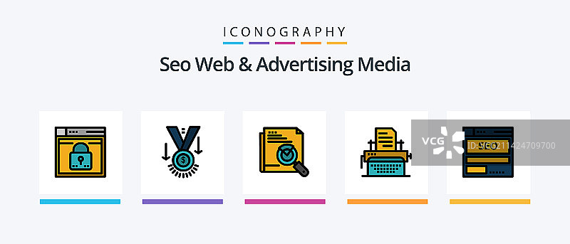 SEO网络和广告媒体线性填充5图标图片素材