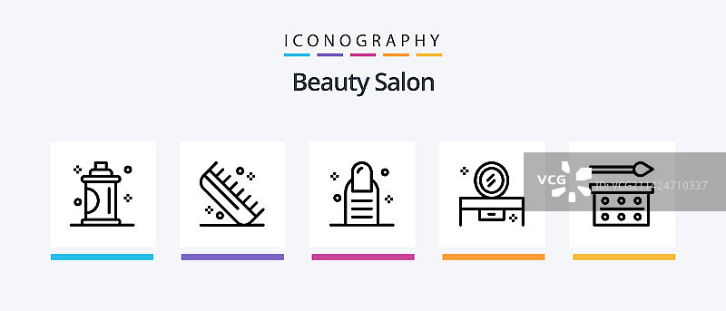美容院线条5图标包，含镜子图片素材