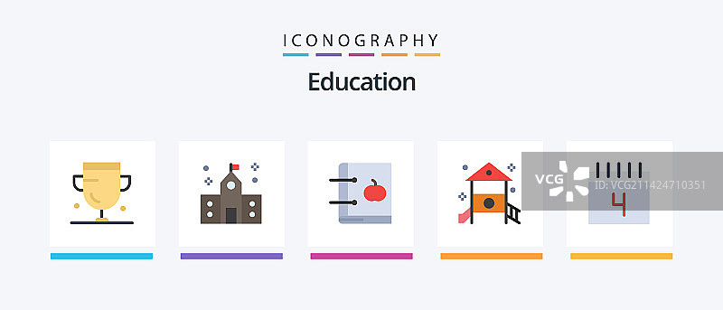 教育5个扁平风格图标包包含幼儿园图片素材