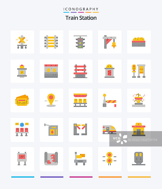 创意火车站2.5D扁平图标包图片素材