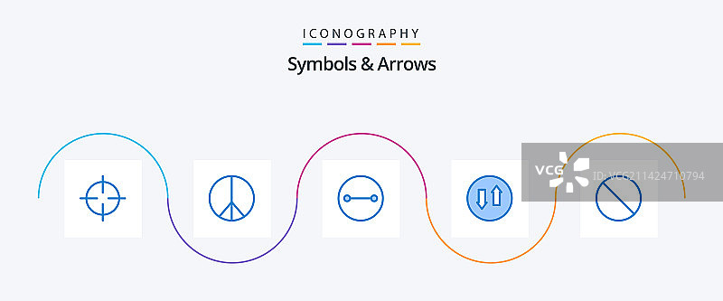 蓝色符号箭头5图标包图片素材
