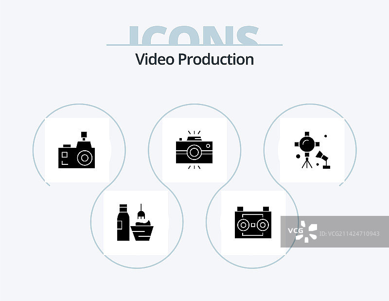 视频制作Glyph图标包，5个图标设计图片素材