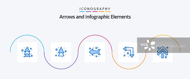 蓝色箭头图标包，包含双箭头图片素材
