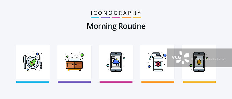 早晨例行事务线面5图标包图片素材