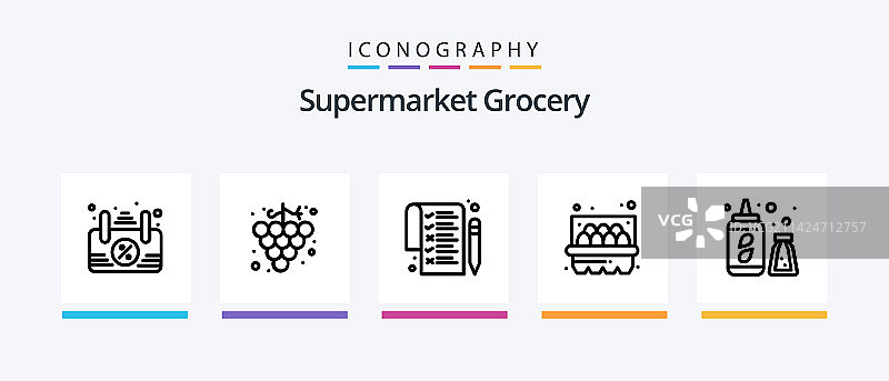 包含笔和塑料的食品杂货图标图片素材