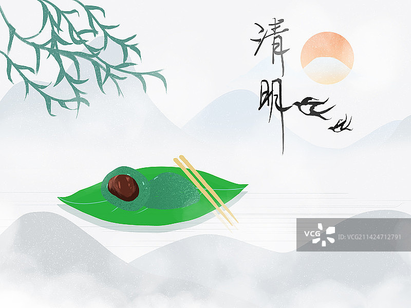 二十四节气传统节日清明节水墨新中式风格插画图片素材