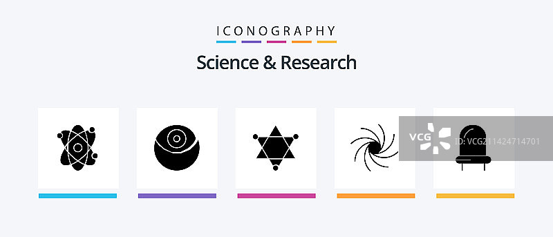 包含太空之光的科学字形5图标包图片素材
