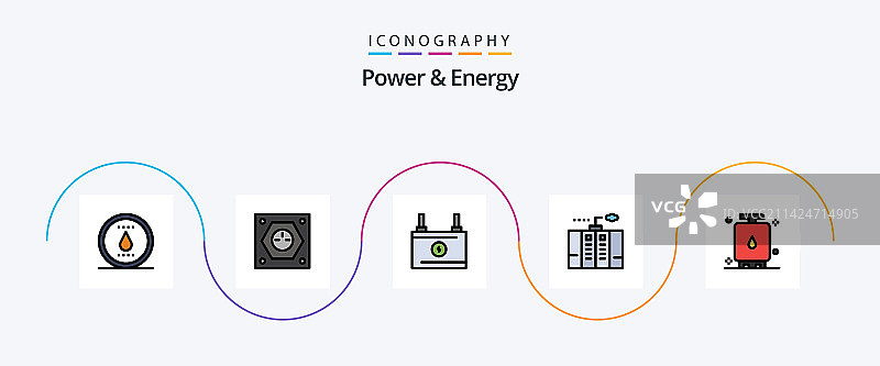 电源和能源线性填充扁平5图标包图片素材