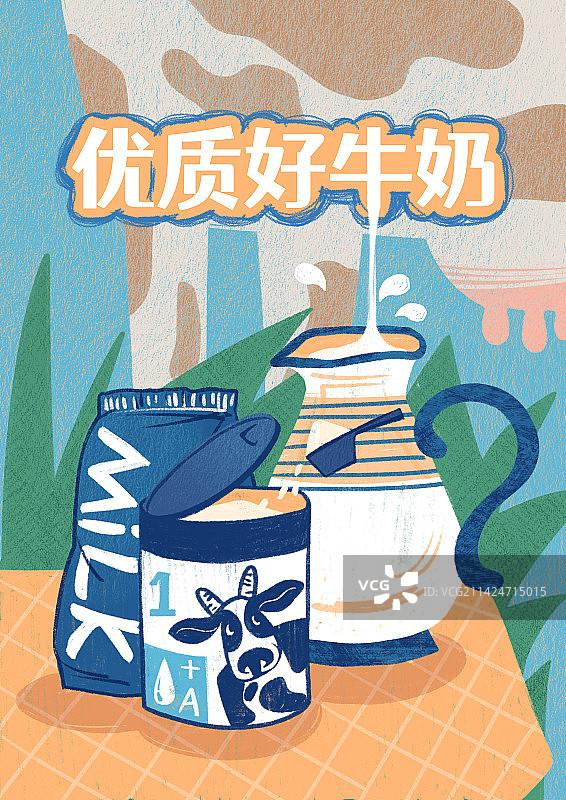 优质好牛奶图片素材