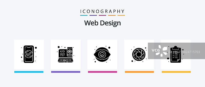 列表滚轮字形图标网页设计图片素材