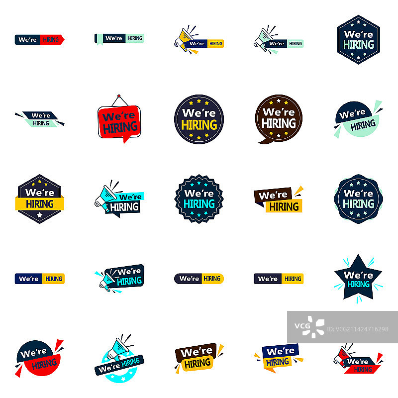 通过这25个技巧吸引最优秀的候选人图片素材