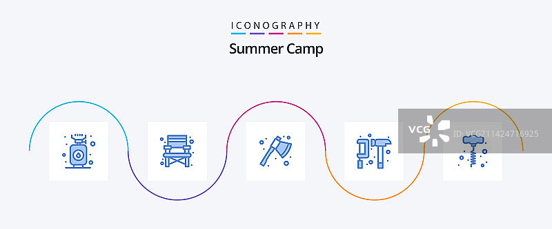 夏令营蓝色5图标包含手动钻图片素材