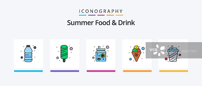 夏日食物饮品线性填充图标包5个图片素材