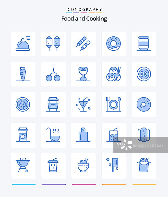 创意食品25蓝色图标包，例如胡萝卜图片素材