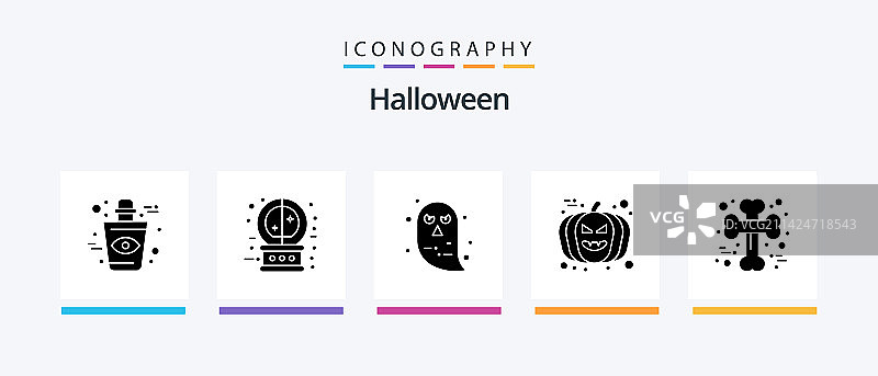 万圣节字形十字骨5图标包图片素材