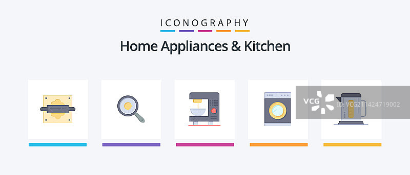 家用电器与厨房扁平风格图标套装图片素材