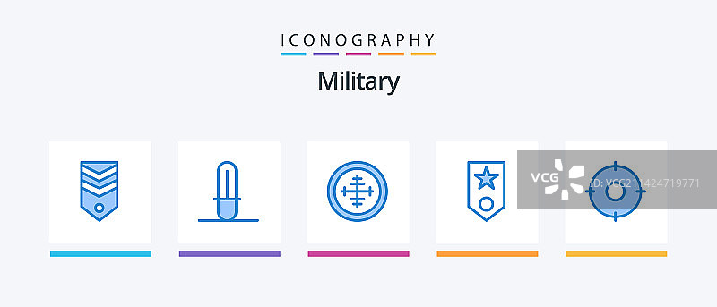 包括星星和军队的军用蓝色5图标包图片素材