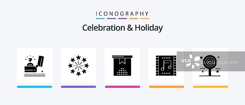 庆祝节日字形图标包图片素材