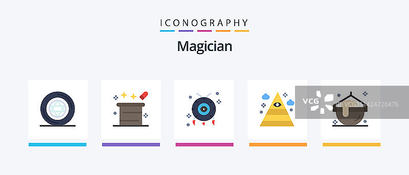 包含厨师金字塔的魔术师扁平风格5图标包图片素材