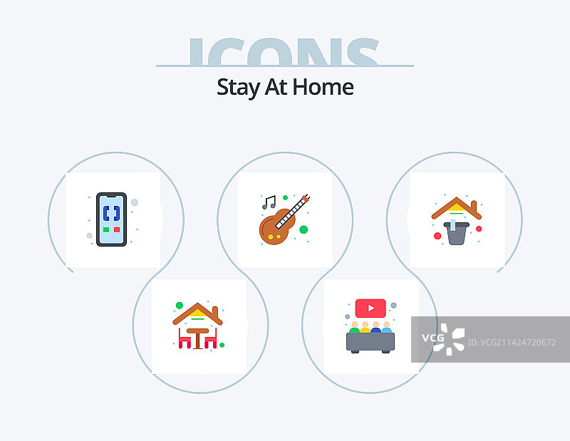 居家扁平图标包，5个图标设计图片素材