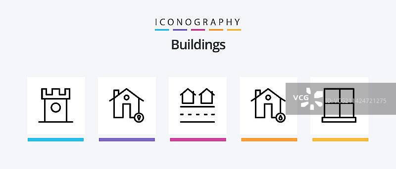 包含房屋的建筑物线条5图标包图片素材