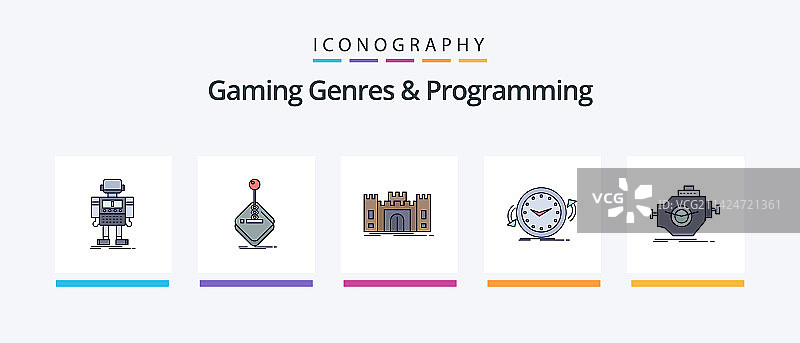 游戏类型与编程线性填充图标（5个）图片素材