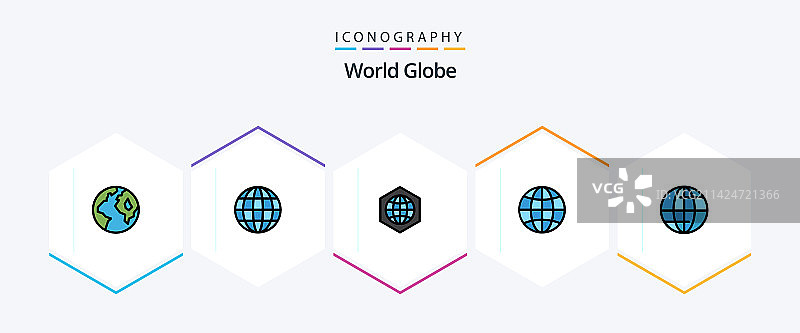 包含互联网的25个填充地球图标包图片素材