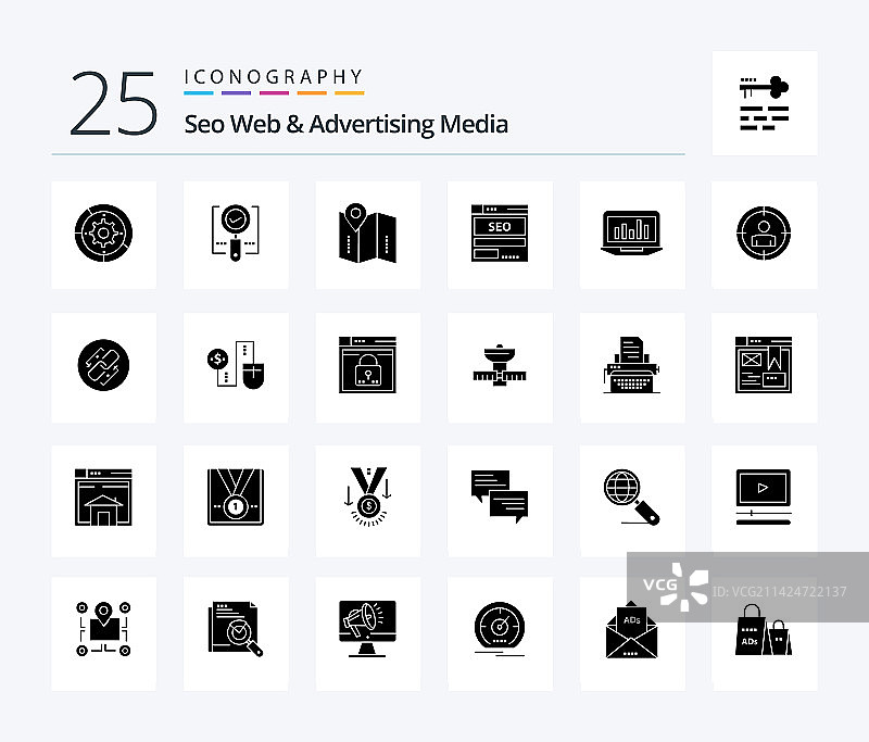 SEO网络与广告媒体25个实体字形图标图片素材