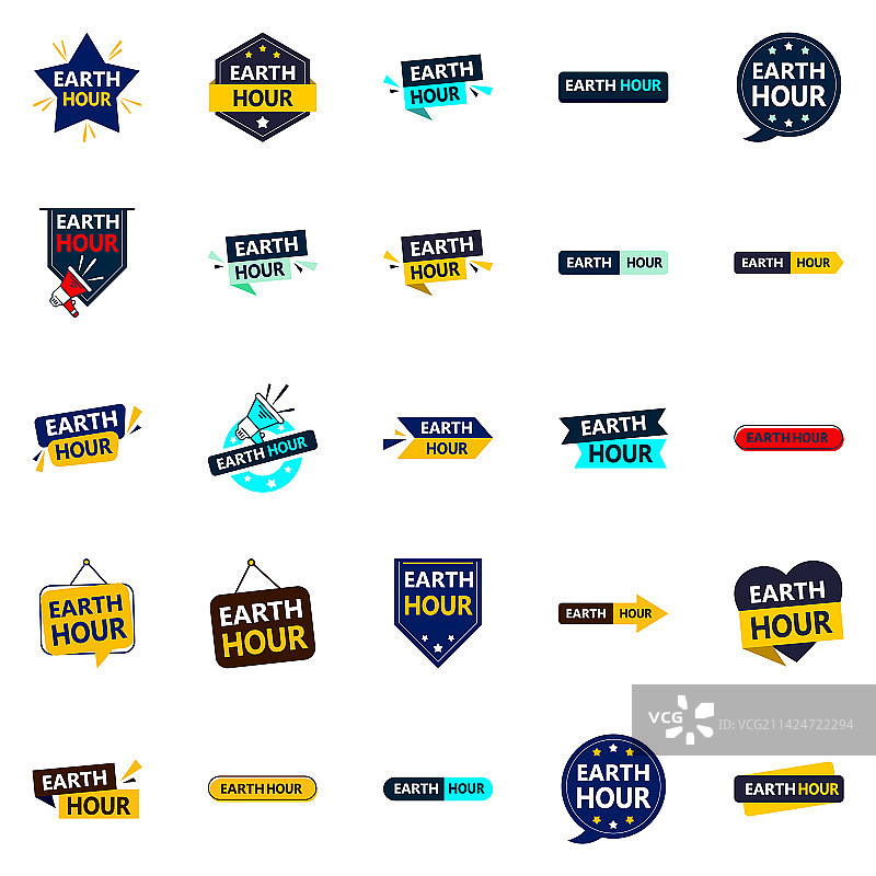 地球一小时高质量宣传素材图片素材