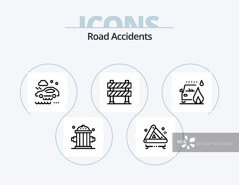 道路交通事故线性风格5图标设计图片素材