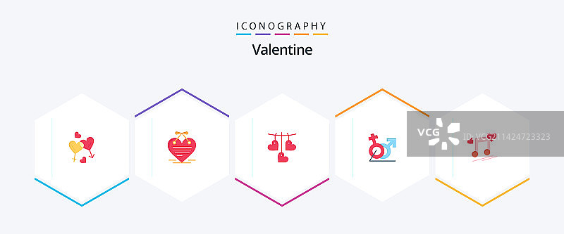 情人节25扁平图标包，包括心形图案图片素材