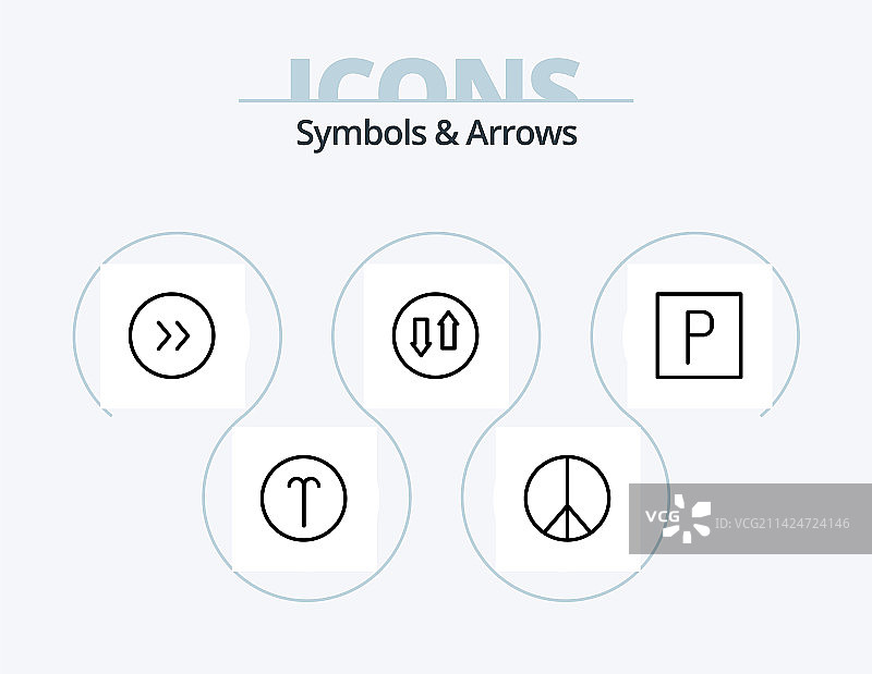 符号和箭头线条图标包5个图标设计图片素材