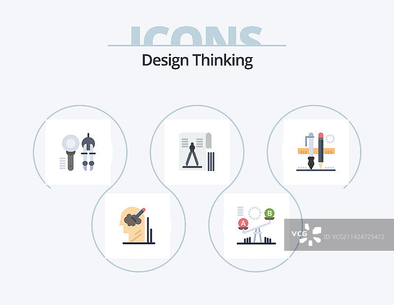 设计思维扁平图标包：5个图标设计工具图片素材