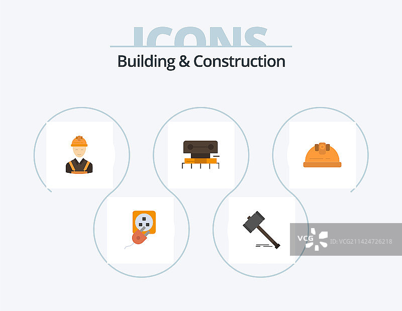 建筑施工扁平图标包5个图标图片素材