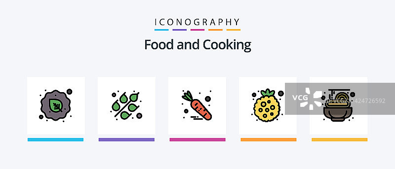 食物线形填充5个图标包（包含蓝莓）图片素材