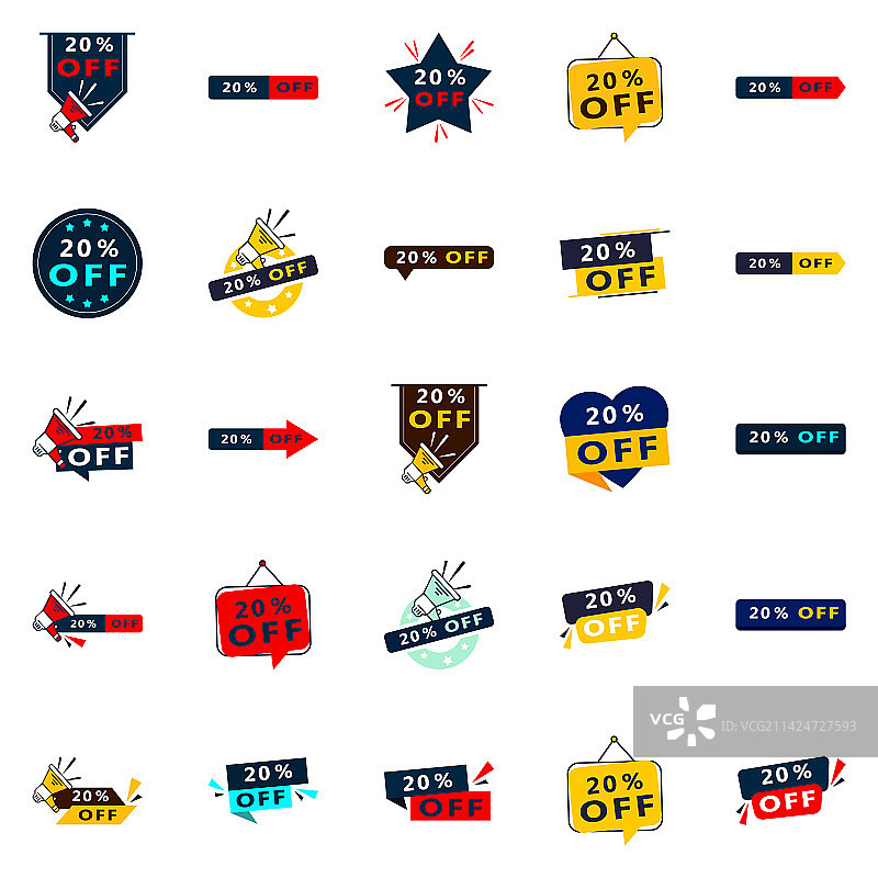 25款促销banner图片素材