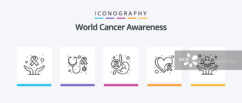 世界癌症日宣传系列线性图标（五）：集合图片素材