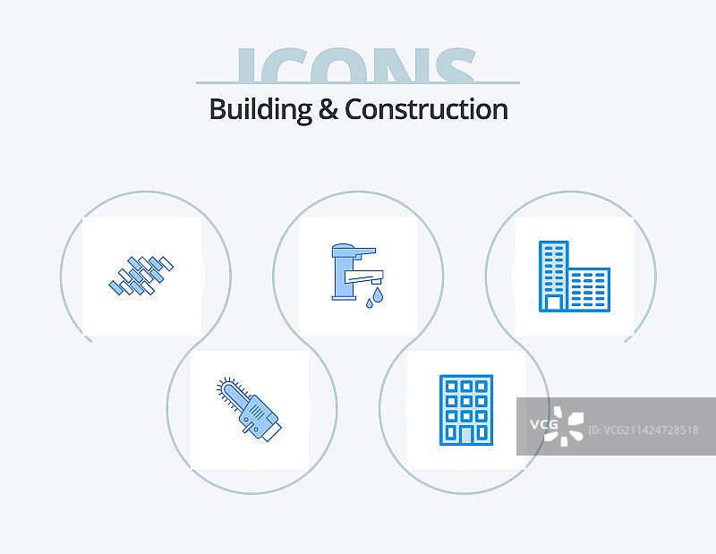 建筑蓝色图标包5个图片素材