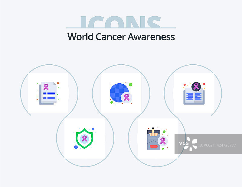 世界癌症意识扁平风格图标包5个图片素材