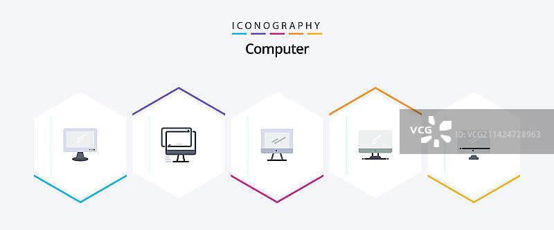 电脑2.5D扁平风格图标包图片素材