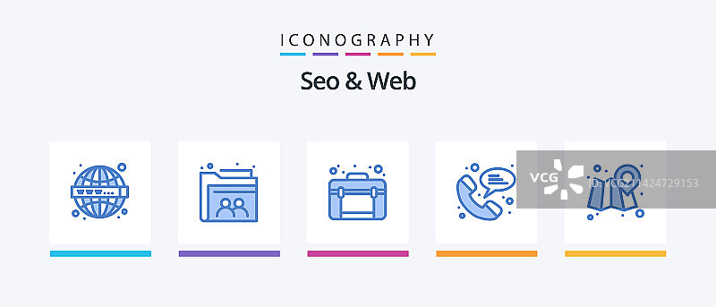 包含地图Web的SEO和Web蓝色5图标包图片素材