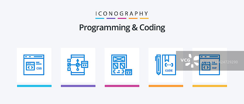 编程和编码蓝色5图标包图片素材