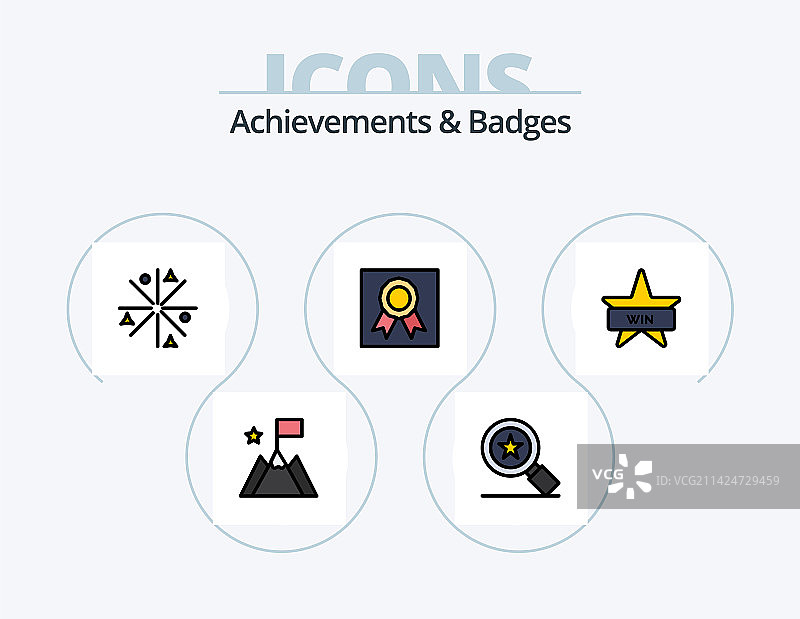 成就和徽章线性填充图标包5图片素材
