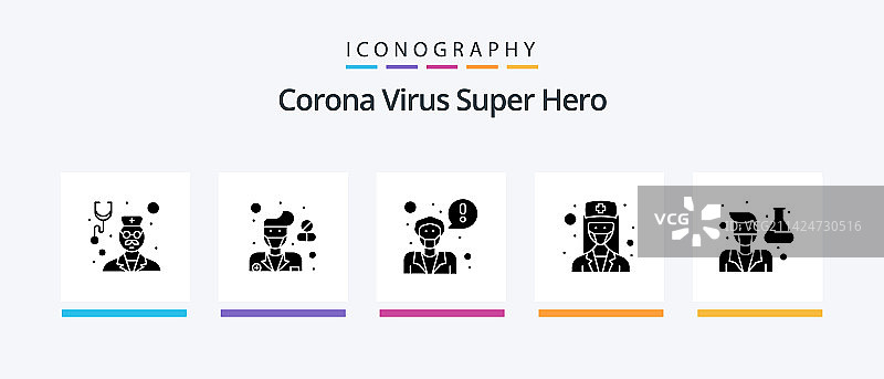 新冠病毒超级英雄字形五图标包图片素材