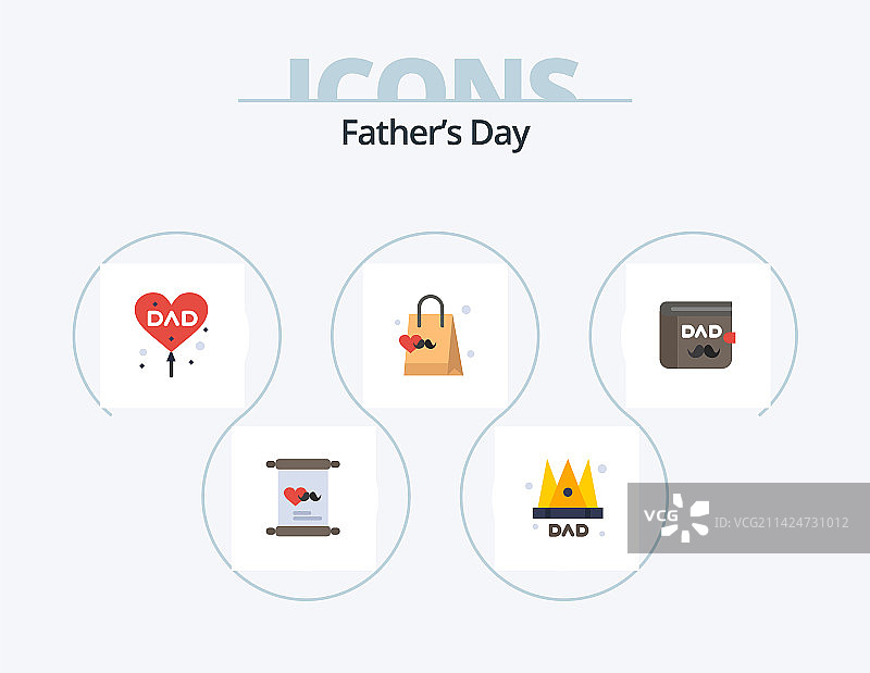 父亲节扁平图标包：钱包图片素材