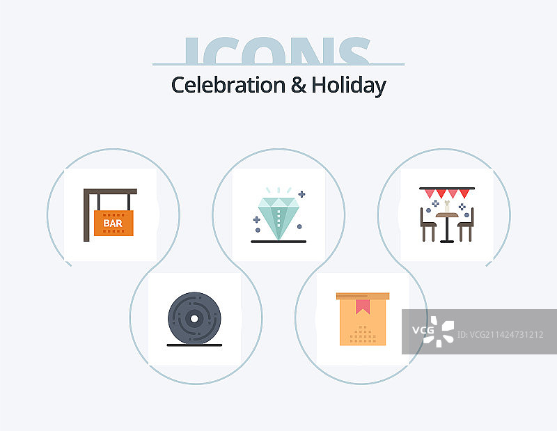 庆祝和节日扁平图标包5个图标图片素材