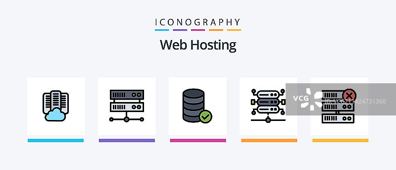 包含网络托管的线性填充五图标包图片素材