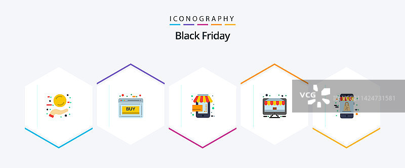 黑色星期五扁平图标包（含电脑）图片素材